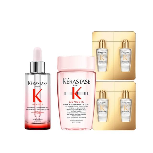 【KERASTASE 巴黎卡詩】粉漾芯生頭皮調理精華30ml(頭皮精華/頭皮保養/蓬鬆/養髮)