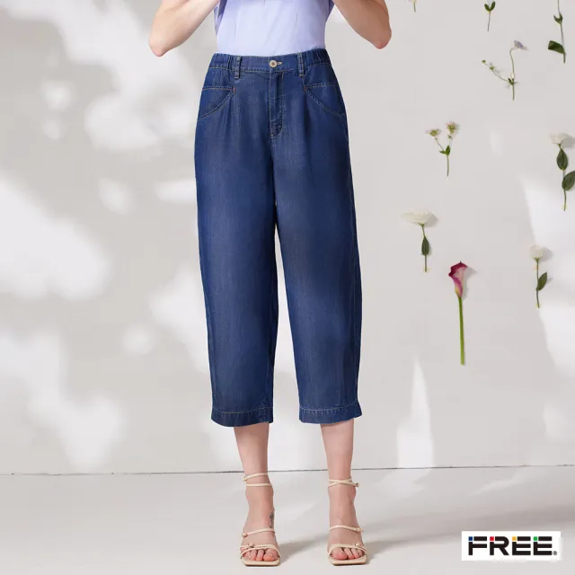 【FREE】天絲棉九分牛仔褲