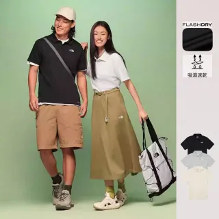 【The North Face】男女款FLASHDRY吸濕速乾短袖POLO衫(多款任選)