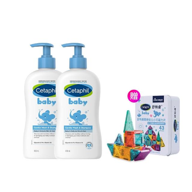 【Cetaphil 舒特膚】官方直營 baby溫和洗髮沐浴乳 400ml*2入(嬰幼洗髮精沐浴乳)