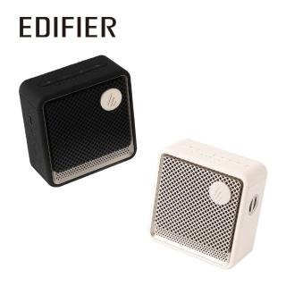 【EDIFIER】ES20 藍芽串聯喇叭(2入組)(專屬APP/360° 環繞音效)