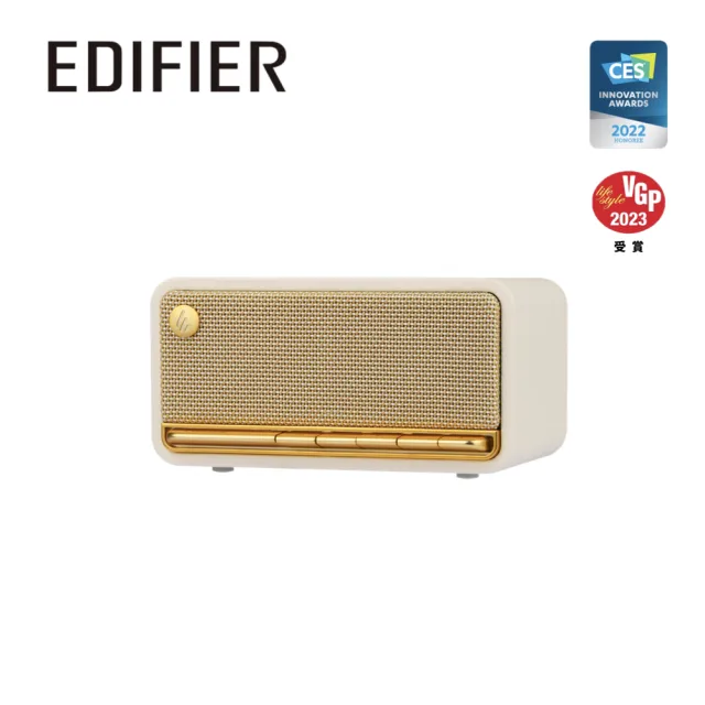 【EDIFIER】MP230 復古藍牙隨身音箱 白色