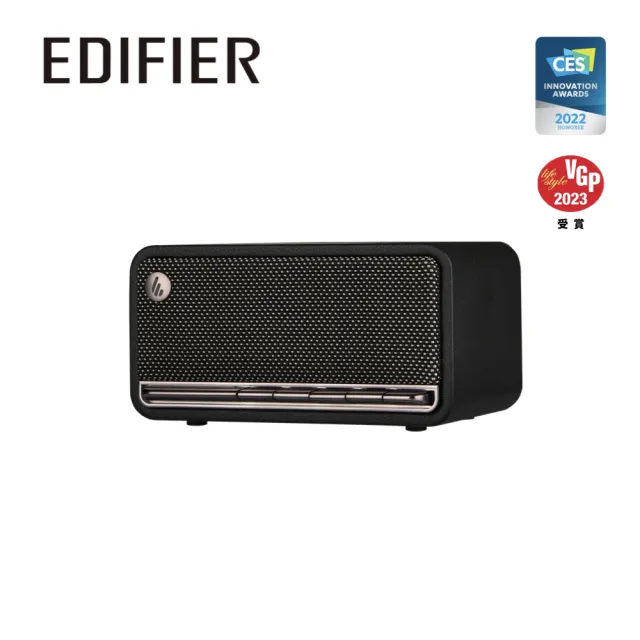 【EDIFIER】MP230 復古藍牙隨身音箱 黑色
