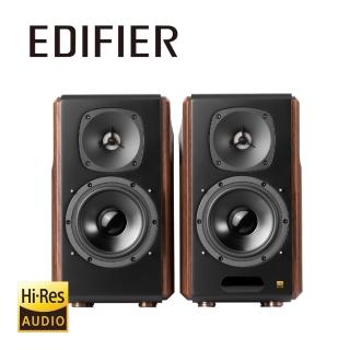 【EDIFIER】S2000MKIII 2.0聲道藍芽喇叭(Hi-Res 高解析認證/震撼重低音/四種專業調校聲音模式)