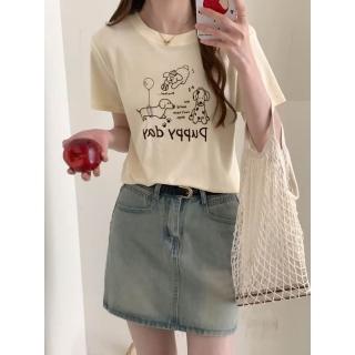CHILL 狗狗萬歲｜韓系手繪風 Puppy趣味插畫短Tee 印花T恤 夏季上衣 百搭單品