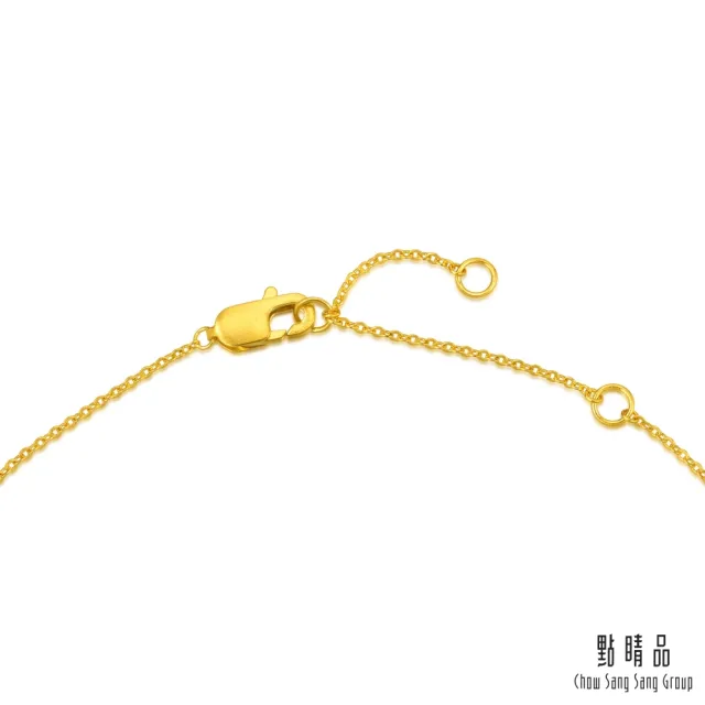 【點睛品】愛情密語 羽之傾心 鑽石黃金項鍊