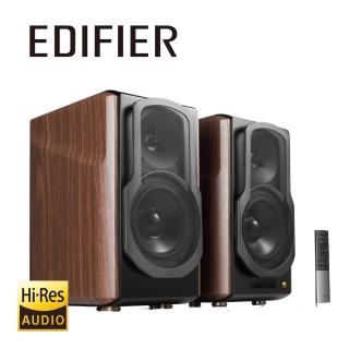 【EDIFIER】S2000MKIII 2.0聲道藍芽喇叭(Hi-Res認證/)