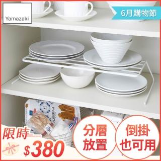 【YAMAZAKI】tower兩用盤架-白(碗盤架/碗盤收納/碗盤瀝水架/瀝水架/置物架)