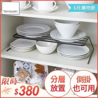 【YAMAZAKI】tower兩用盤架-黑(碗盤架/碗盤收納/碗盤瀝水架/瀝水架/置物架)