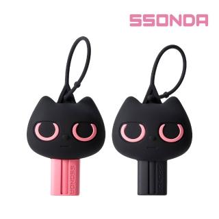 SSONDA 防狼噴射器 POP吊飾款