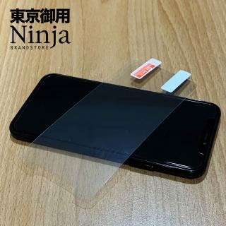 【Ninja 東京御用】SAMSUNG Galaxy A57 5G（6.7吋）高透防刮螢幕保護貼