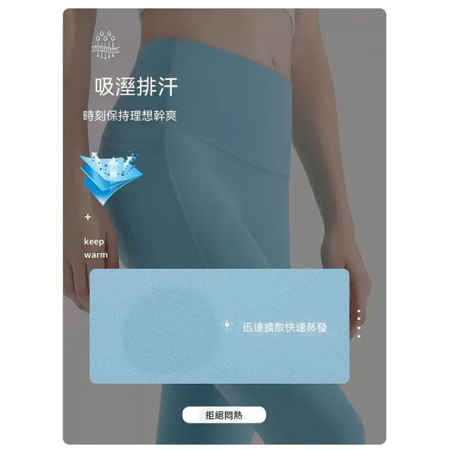 【橘魔法】雙口袋M型高腰收腹瑜珈褲 大人 女 手機口袋 緊身褲 褲子 運動褲 車褲 鯊魚褲 長褲 打底褲 騎行褲