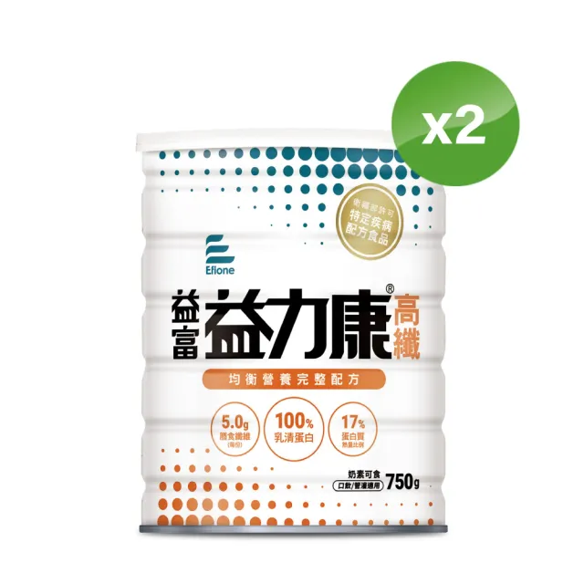 【益富】益力康高纖營養均衡配方 750g*2罐