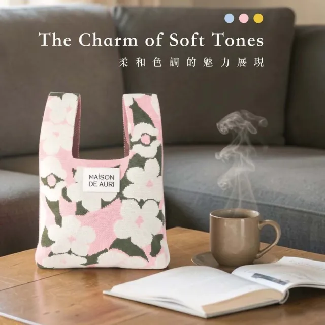 【MAISON DE AURI】雙11 HARU Mini Bags｜Pink 櫻花 春天包 / Mini 小提包 / 厚針織