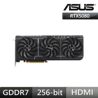 【ASUS 華碩】PRIME-RTX5080-16G 顯示卡