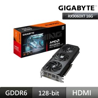 【GIGABYTE 技嘉】RX 9060 XT GAMING OC 16G 顯示卡+技嘉 GS32QCA 32吋 2K 曲面電競螢幕