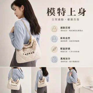 【EMMA SUE】雙11 軟皮包包 女生禮物 托特包 單肩包 黑色包包 白色包包 菱格包 鏈條包 大包包 大