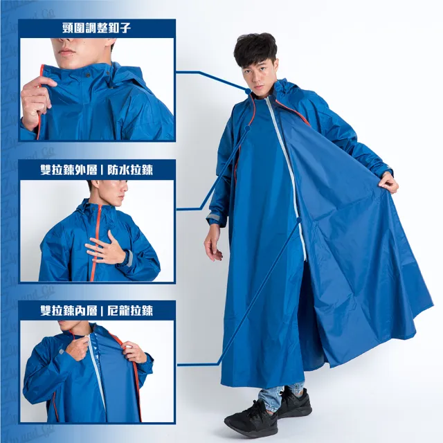 【OutPerform】去去雨水走雙拉鍊前開式風雨衣(斜開雙拉鍊防水大進化)