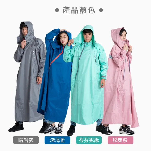 【OutPerform】去去雨水走雙拉鍊前開式風雨衣(斜開雙拉鍊防水大進化)