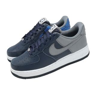 【NIKE 耐吉】休閒鞋 Air Force 1 07 LV8 男鞋 藍 灰 經典 AF1 IB6847-400