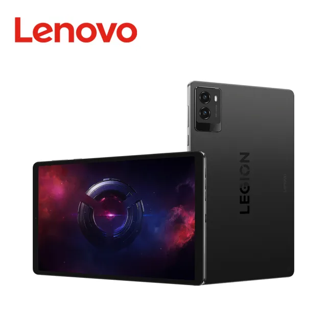 Lenovo】Legion Tab Gen 3 12G/256G TB321FU WiFi 8.8吋電競平板電腦