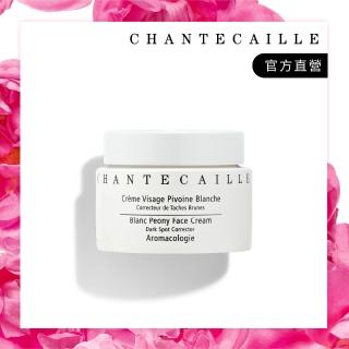 【CHANTECAILLE 香緹卡】雪牡丹臻白透亮乳霜 50ml(亮白/日霜/晚霜)
