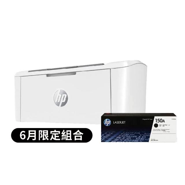 【HP 惠普】官方直營 6月限定搭1黑碳粉組★LaserJet M111w 單功黑白雷射印表機