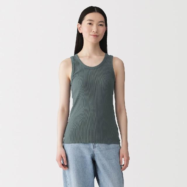 【MUJI 無印良品】女柔滑羅紋坦克背心(柔白/淺灰/黑色/煙燻藍/淺灰橫紋/黑橫紋)
