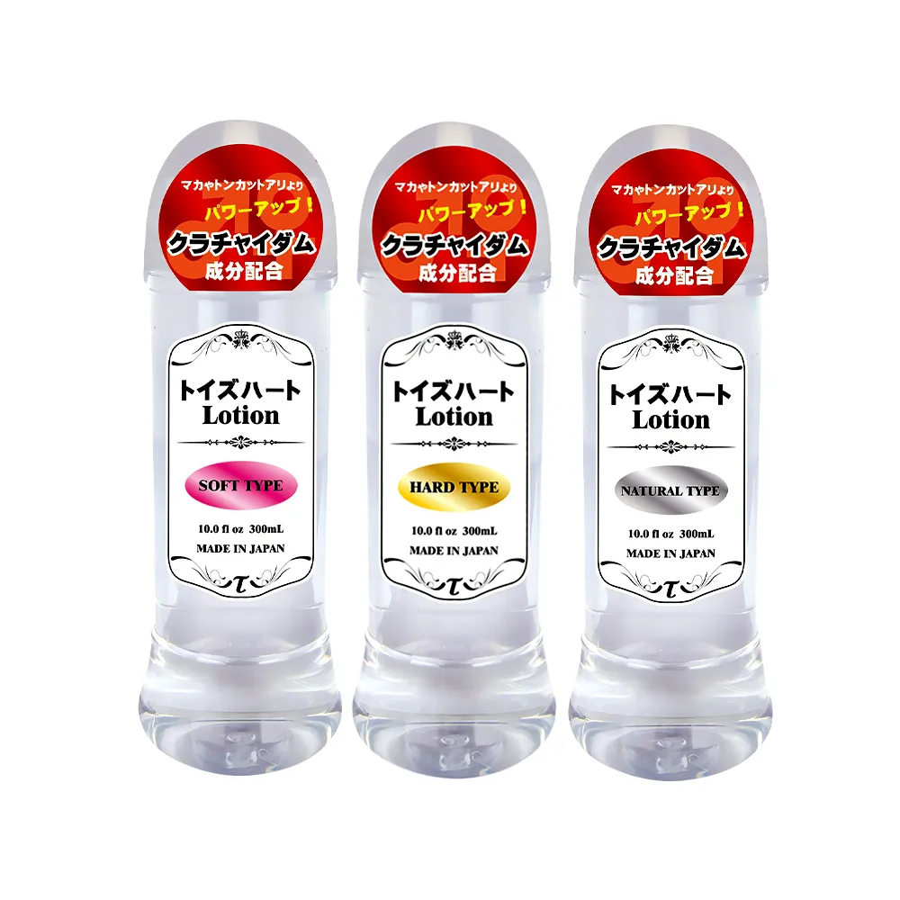 【日本對子哈特】Lotion 高品質潤滑液1入(300ml 3款選  情趣職人)