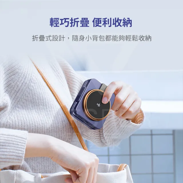 【Choetech】T636-F Qi2 三合一磁吸折疊旅行無線充電器(Qi2 快充 電力無線)