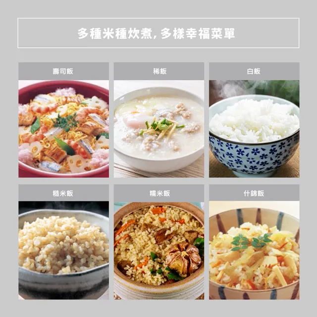【ZOJIRUSHI 象印】*10人份*黑金剛微電腦電子鍋(NS-WAF18)