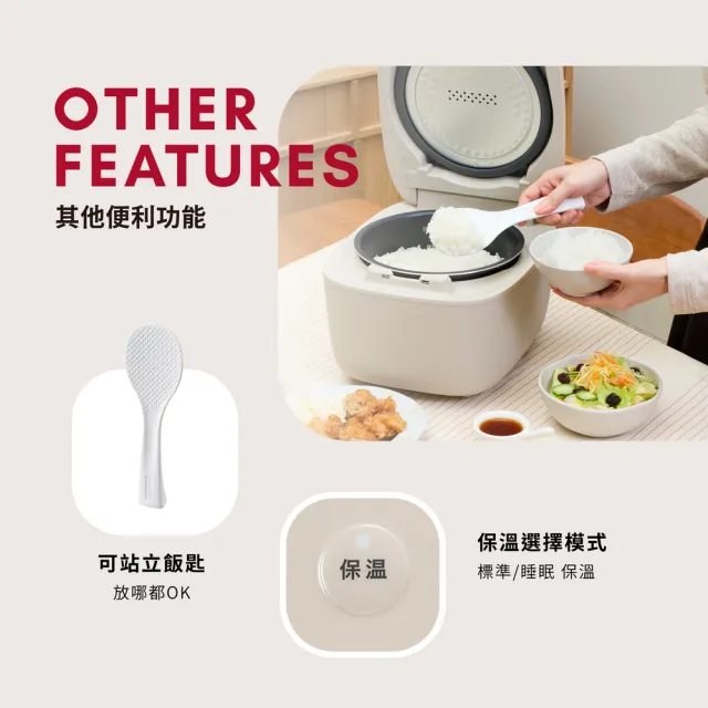 【ZOJIRUSHI 象印】MOMO專售(NL-EMF18MM)*10人份*微電腦電子鍋(EMF/EAF)