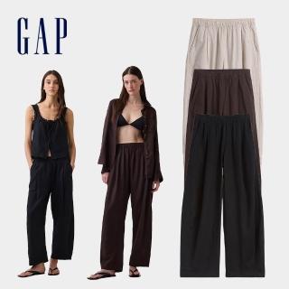 【GAP】女裝 簡約時尚亞麻混紡筒形褲/高腰UltraSoft馬蹄褲-多款任選(877627&896600)