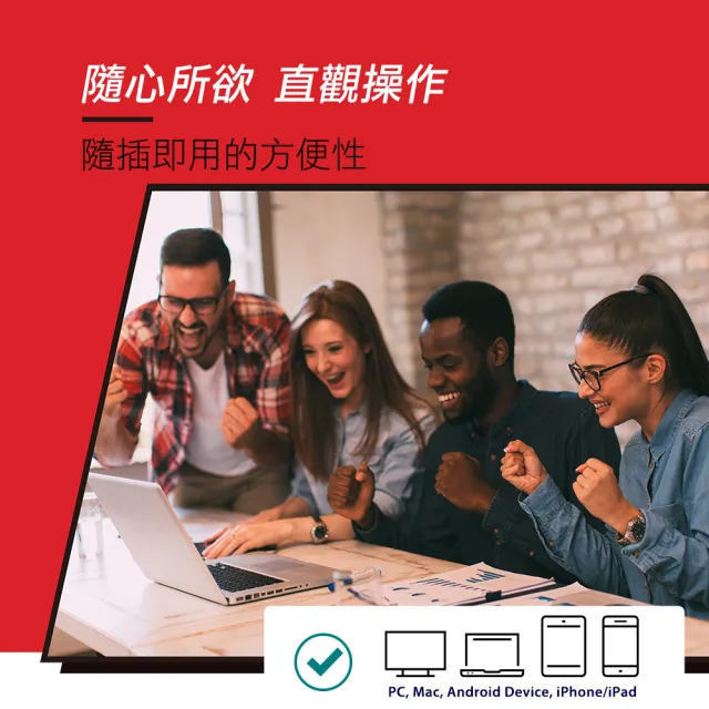 【ASUS 華碩】+1TB外接SSD★U7 十六核迷你電腦(NUC 15 PRO/Ultra 7-255H/16G/1TB SSD/W11)