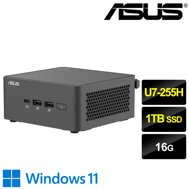 【ASUS 華碩】+1TB外接SSD★U7 十六核迷你電腦(NUC 15 PRO/Ultra 7-255H/16G/1TB SSD/W11)