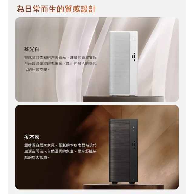 【ASUS 華碩】+1TB外接SSD★Core 5八核文書電腦(Core 5-210H/16G/512G SSD/W11/H-V501MV)