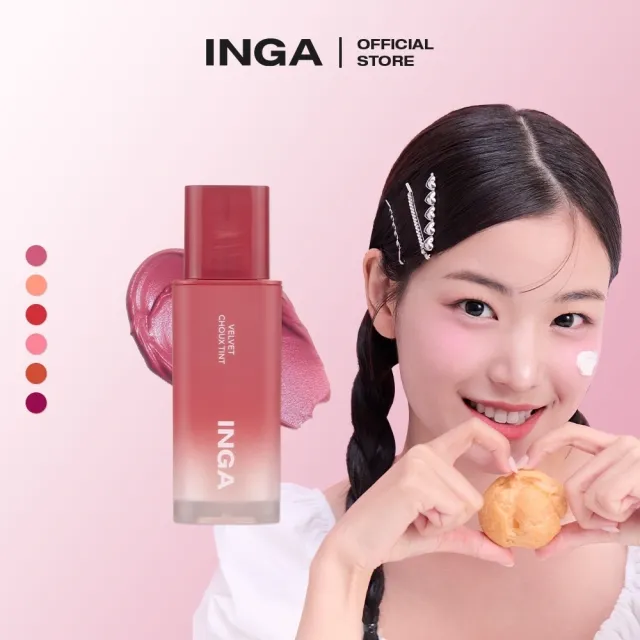 【INGA】INGA 絲絨泡芙唇釉