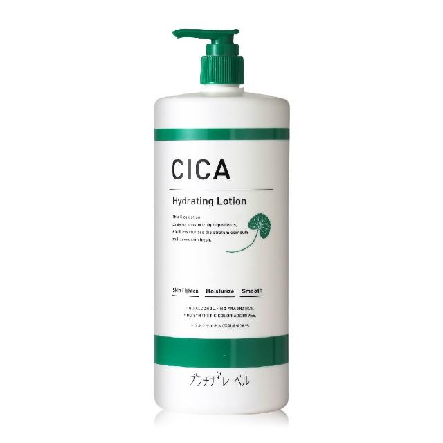 【鉑潤肌】濕敷化妝水 1000ml (積雪草修復/穀胱甘肽/薏仁草本/維他命C/白金逆齡)