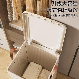 【OSLE 歐適樂】衣服收納箱帶蓋大容量超大衣物被子玩具家用儲物櫃帶輪折疊