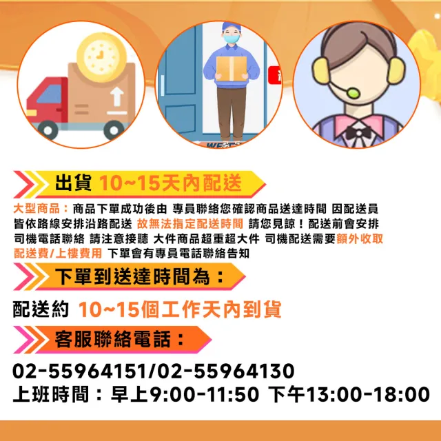 Keno可諾空間 雙彎扶手+雙排輪+翻轉座 老人助行器 折疊扶手 扶手椅 行走輔助器 一鍵折疊 預購12天
