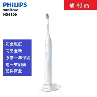 【Philips 飛利浦】(福利品) Sonicare ProtectiveClean 4300 音波震動牙刷 HX6809