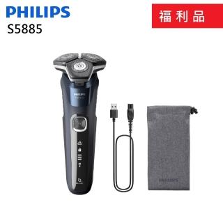 【Philips 飛利浦】(福利品)Shaver Series 5000 乾濕兩用電鬍刀 S5885