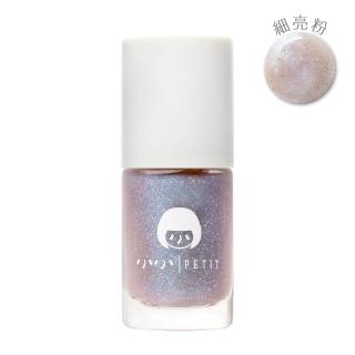 【PETIT 小小】夜空星雲0812(水性無毒可剝式指甲油 孕婦兒童安全使用)