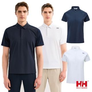 【Helly Hansen】男 女 HP 防曬 抗UV 短袖 Polo衫