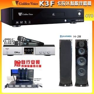 【金嗓】CPX-900 K3F 卡拉OK點歌伴唱機++BIBLE KS-6060+KARMEN H-28