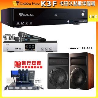 【金嗓】CPX-900 K3F 卡拉OK點歌伴唱機+BIBLE KS-6060+BIBLE KR-580