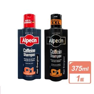 【Alpecin】咖啡因洗髮露C1 一般款/黑色經典款 款式任選 (375ml/瓶)