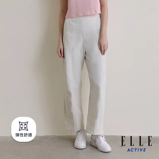 【ELLE ACTIVE】女款 鬆緊腰頭彈性修身寬褲-白色(EA26S3W3401-91)