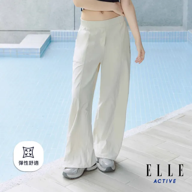 【ELLE ACTIVE】女款 鬆緊腰頭彈性修身寬褲-白色(EA26S3W3401-91)