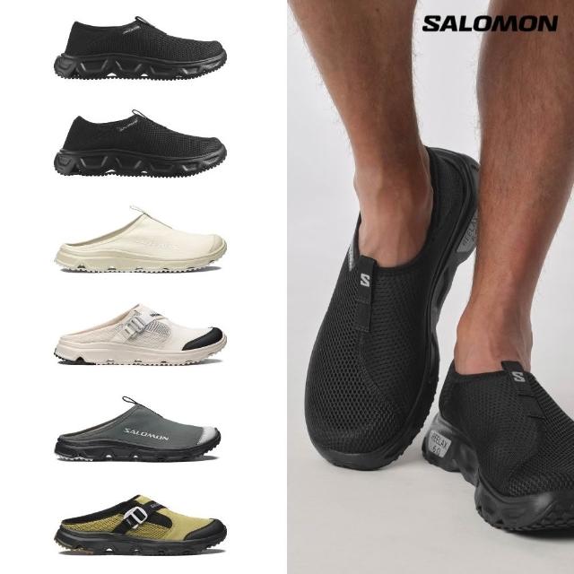 【salomon】RX系列 男女涼拖鞋款